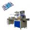 Full Automatic Feeding Candy Rotary Packing Pillow Bag Packing Machine