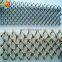 chain link mesh used for curtain
