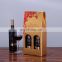 Red Wine Glass Box 2/3/6 Bottle Packaging Gift Beer Carton Custom Luxury Shipping Paper Cardboard Wine Box