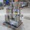 Small Tabletop Penut Butter Machine Tomato Sauce Cocoa Chili Paste Wet Colloid Mill Machine Industrial