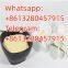 Supply high quality CAS: 93-02-7  7700 2201 Eti  2FD