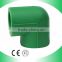 Ningbo Export Plastic Green PPR Socket Fittings