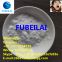 High quality CAS:80532-66-7 BM-K methyl glycidate powder with bulk FUBEILAI 1-p-ls-d whatsapp&telegram:8613176359159