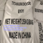 Titanium Dioxide Anatase B101