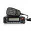 YAESU FT-7900R Dual Band FM Transceiver Mobile Radio UHF VHF 50W