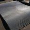 Steel screen, steel screen wall, metal screen, construction steel screen, timely delivery