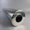 HC0653FAG39Z UTERS Replace Pall Power Plant Hydraulic Oil Filter Element Accept Custom localization Pall
