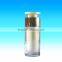 Hot Sale 30ml Acrylic Airless Pump Lotion Bottle empty lotion pump bottles with airless pump from China supplier
