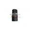 Hot Product A7 CNHTC SINOTRUK HOWO D12.38-30 Engine Assembly WG9719530307 Intercooler Air Outlet Hose