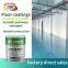 Wholesale of qualified products from environmentally friendly household water-based epoxy floor paint, anti-static floor paint, self leveling paint manufacturers
