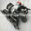 K04 Turbocharger 53049700162 53049880162 31319315 31397862 Turbo for Volvo S60 T5 70 2.5t 2521CC l5 GAS DOHC Engine