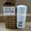 2901207933  1629319724   filter element  Atlas  industrial Air Compressor spare parts