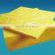 Glass Wool Board Insulation Fiberglass Board Price