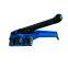 Fiber strapping machine，F(xiàn)iber belt tensioner