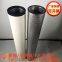 PLF40H Coalescing filter cartridge  oil filter oil separation filter cartridge coalescing filter polyester fiber natural gas filter cartridge PSE80H1