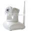 Hot selling wireless ip camera with battery with low price