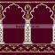 Muslim Prayer Carpet for Lesser Bairam