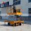 6 m battery auxiliary self-propelled scissor lift/aerial working tables/hydraulic self propelled scissor man lift