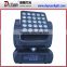 China 25PCSx12W 4 in 1 led panel matrix beam moving head stage light