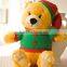 Soft Toy Bear Wearing Christmas Hat and Clothes/Gift Toy Bear for Christmas /Stuffed Toy Bear in Clothes