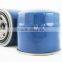 LOW PRICE AUTO SPARE PARTS FOR OIL FILTER FOR 26300-35503