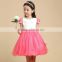 Latest Cute Children Girl Ruffle Party Dress Designs Kids Dress