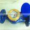 DN200-300mm large caliber Industry water meter