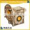 China Made Running Well NMRV025 ratio 7.5:1 gearbox/ speed gearbox/ worm gearbox