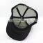 custom short bill foam plain trucker cap mesh hat wolesale