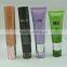 45g cosmetic plastic tube with korean airless pump