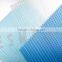 polycarbonate hollow sheet /pc hollow sheet 10mm