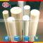 2015 best selling polyamide66 rod with credit guarantee in 30+ countries