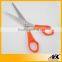 Wholesale Household Paper Cutting Scissors