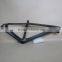650B Carbon Frame 27.5er Mountain Bike Frame Quality Choice