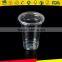 plastic cup disposable/16oz plastic cups with lids and straws wholesale
