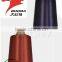 100% Polyester Filament DTY Semi Dull