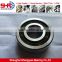 China Distributor angular contact ball bearings 3205-2RS with high precision