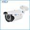 1080p cctv 2 mp bullet p2p ip camera software camera