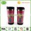 Coffee Travel Mug Costom New design DIY free changed inserted paper