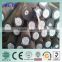 Tang steel cold drawn carbon round steel bar