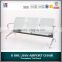 price airport bench chair SJ8888C