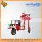 300L Diesel power Self-propelled sprayer