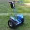 2016 Most Popular 2 Wheel Stand up Electric Scooter, Electric Gyropode, Electric Chariot for adult
