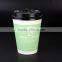 Wholesale Custom logo printed Disposable coffee 2oz paper cup