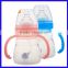 150ml silicone nipple milk bottle feeding bottle