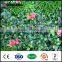 UV protected plastic artificial green garden leaf fence