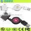 6015 multifunctional usb2.0 cable