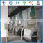2016 new technolog cottonseed oil extraction plant
