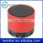 Best design low price good quality mini portable bluetooth speaker