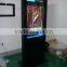 WELDON Outdoor Free standing Advertising Equipment LCD